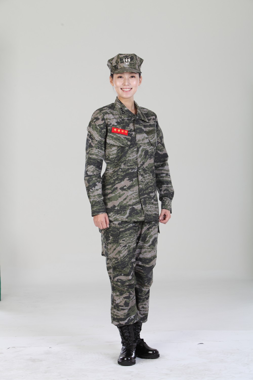 해병 전투복